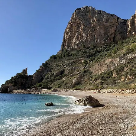 Apartmán Duplex Vistamar X2154