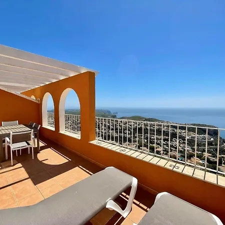 Duplex Vistamar X2154 - Salco La Cumbre Apartment *